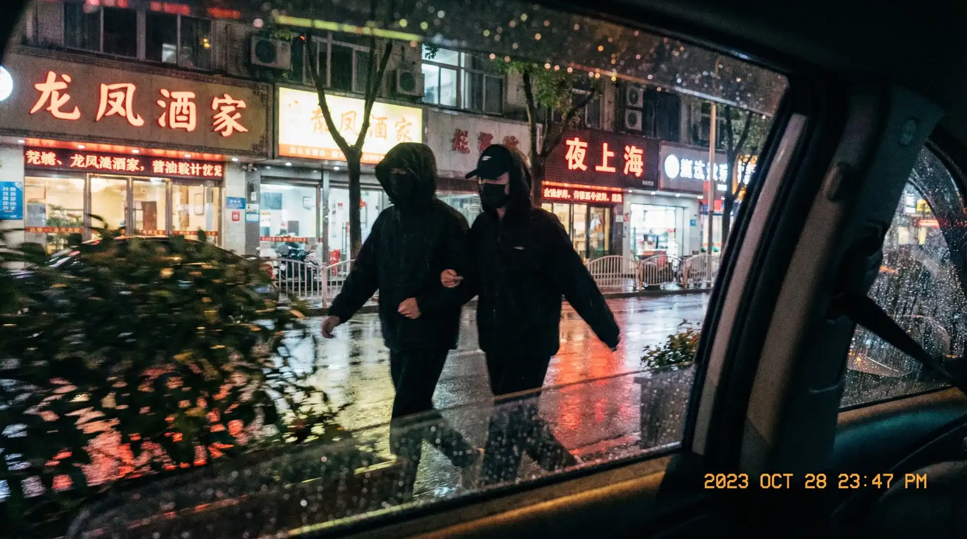 半岛体育(BOB)网站 - 顶流明星深夜密会现场抓拍照片